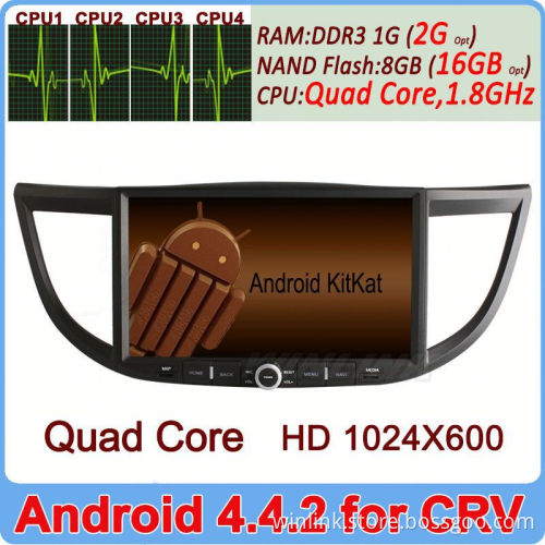 2015 Ownice C200 Andriod 4.4 Quad Core Cortex A9 Car Radio Player For Honda crv 2012 2013 2G Ram+16GB Flash